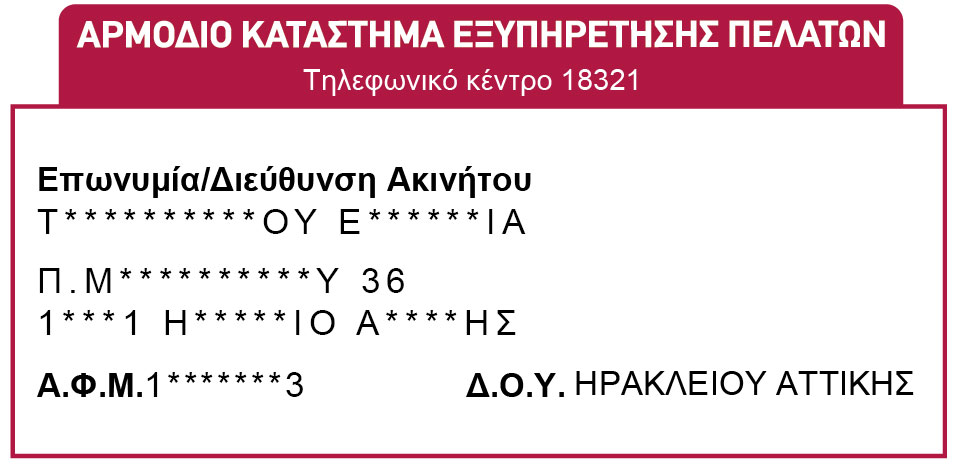 01 (1)