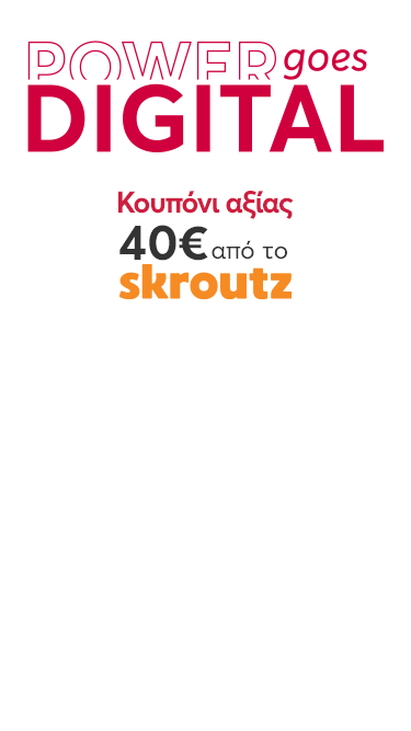 Homepagebanner 1920X650 (3)
