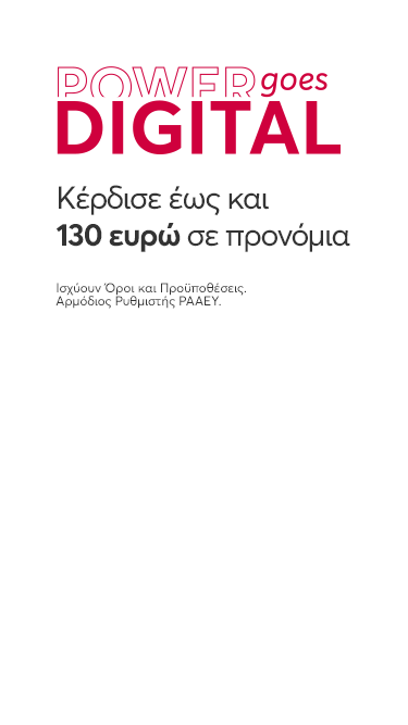 1920X650 00 1