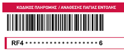 Extradeliverables 06 (1)